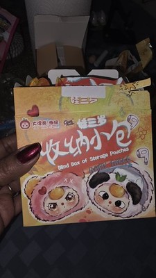 Baby Three Small Pouch Confirmed Panda