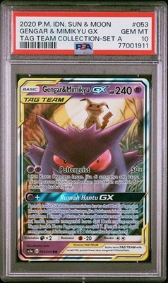 Indonesia PSA 10 Gengar & Mimikyu #53 Tag Team Pokmon Card