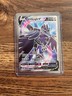 Corviknight V (Full Art) - 156/163 - SWSH05: Battle Styles - Ultra Rare - NM