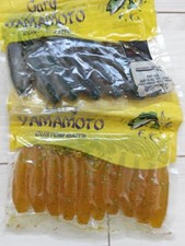 Gary Yamamoto Fatika Fat Squid