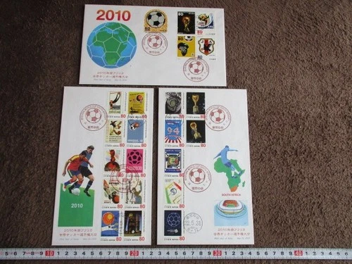 Japan Stamp First Day Cover World Soccer Championship South Africa 3 Covers 2010