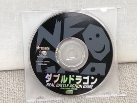 Neo Geo CD Software Model Double Dragon Technos Japan