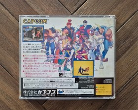 Street Fighter Zero Collection 3x Game Pack NTSC-J Sega Saturn