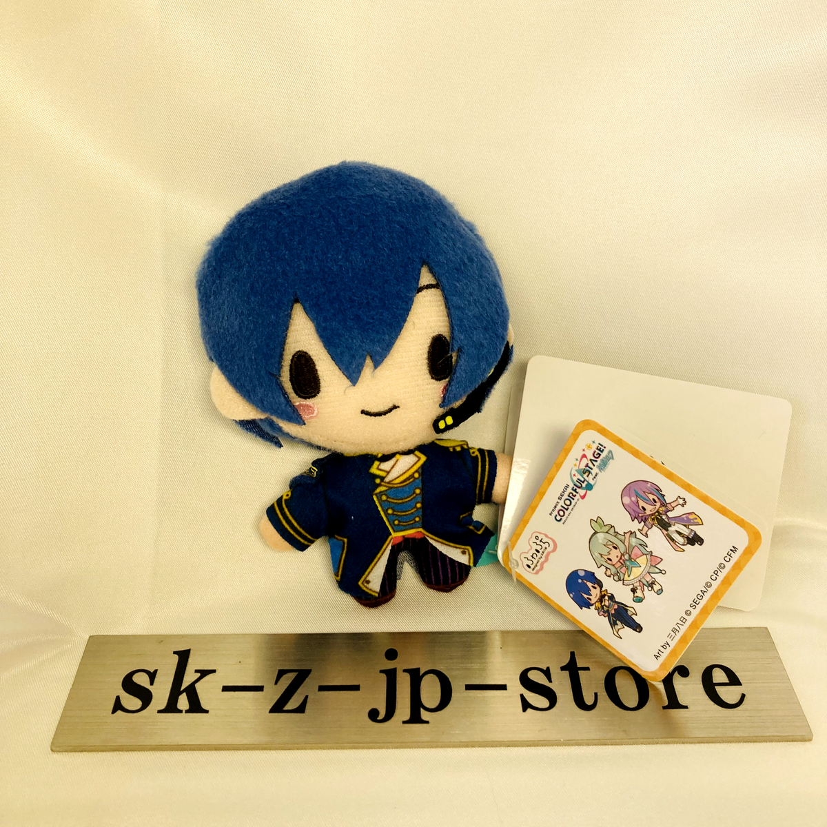 New Project Sekai Colorful Stage KAITO Mascot Plush Doll
