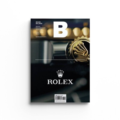 Magazine B No.41 ROLEX ロレックス 英語版 s-l400.jpg