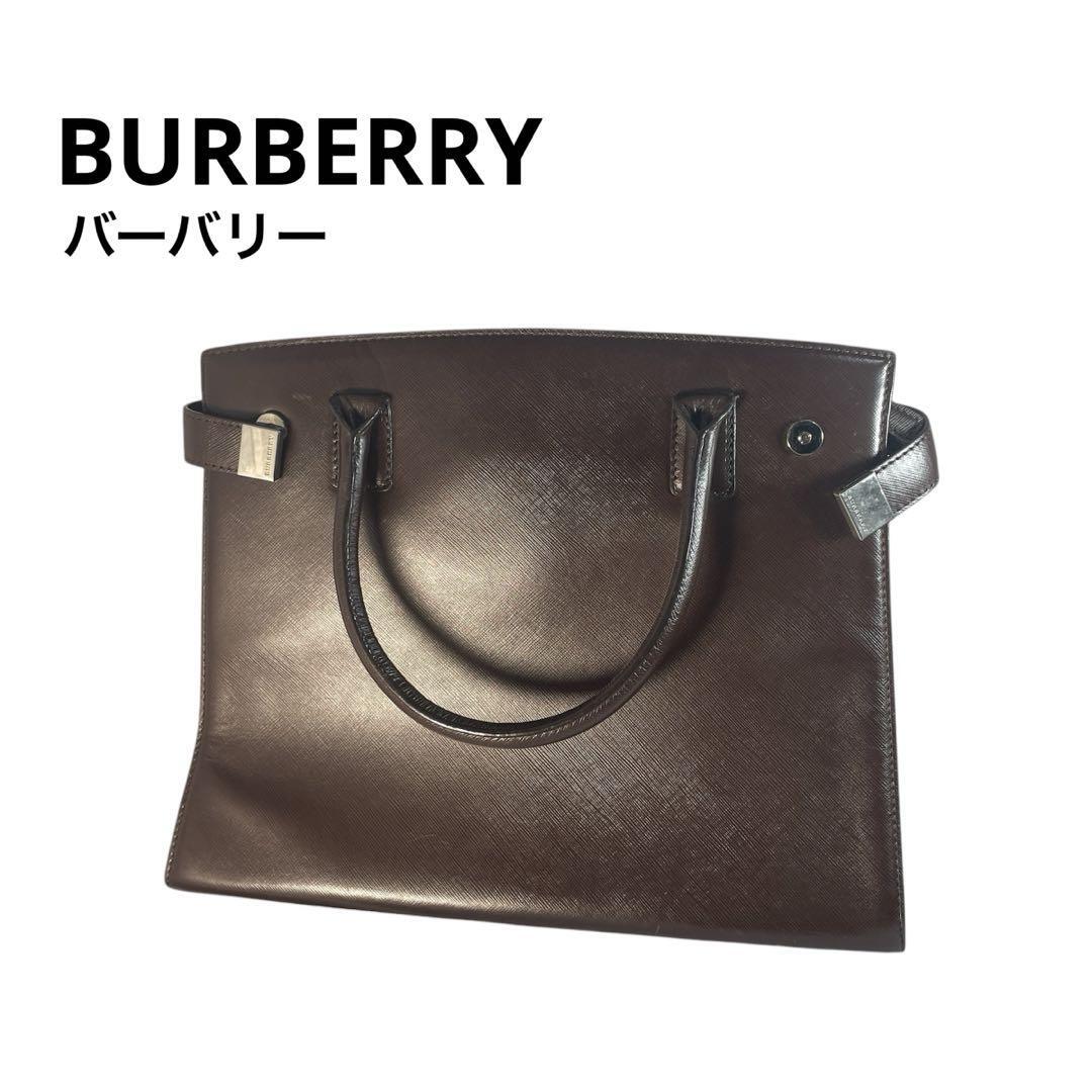Burberry Leather Handbag Ladies Brown