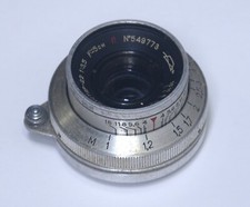 INDUSTAR-22 50mm f/3.5 Vintage M39 Lens Zenit USSR 