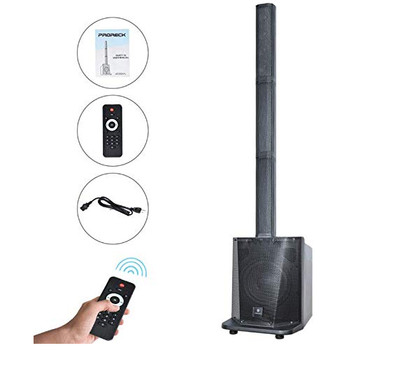 proreck line array speakers