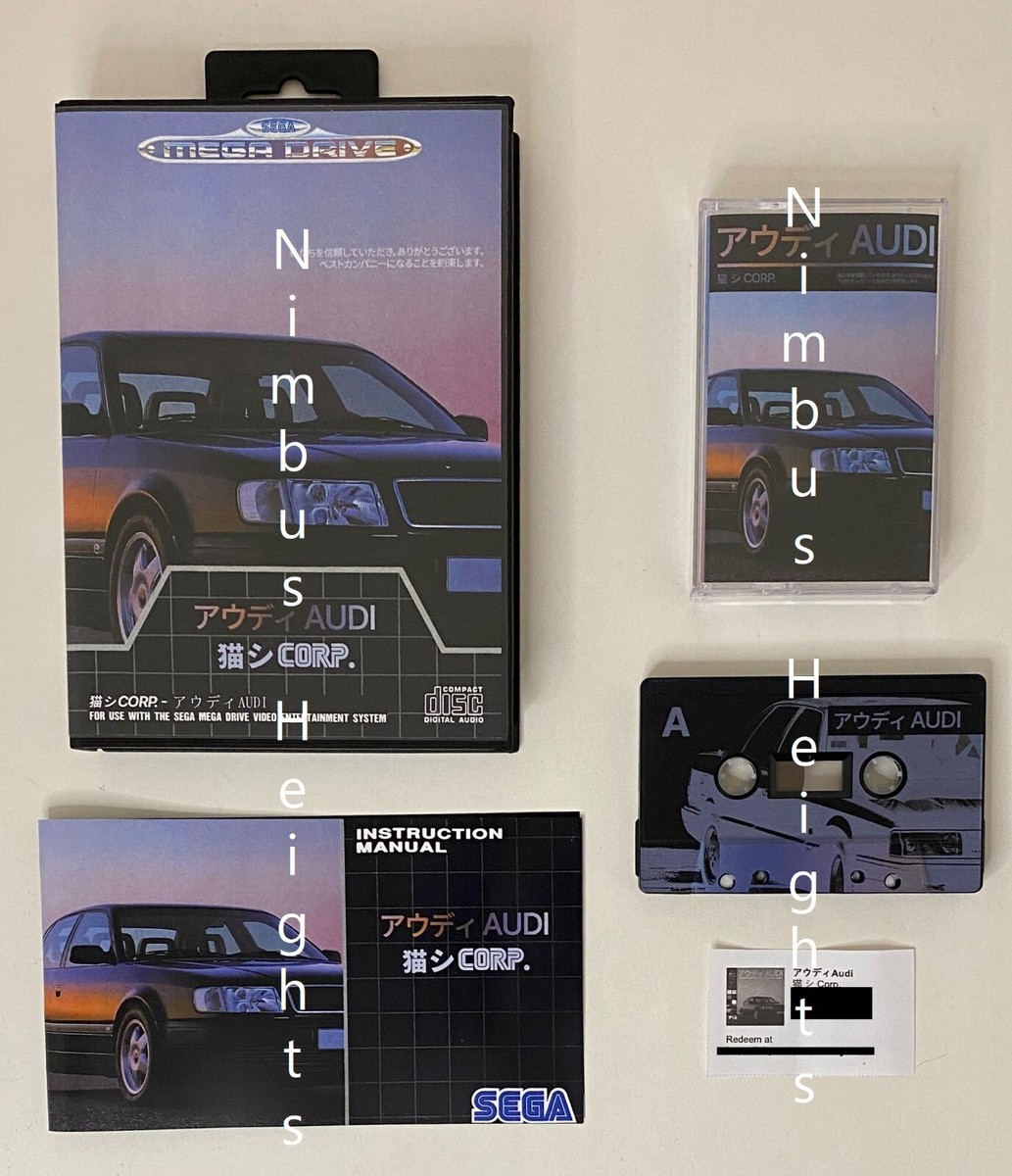 猫 シ Corp. - アウディ Audi Cassette Tape Sega Box Cat System Corp