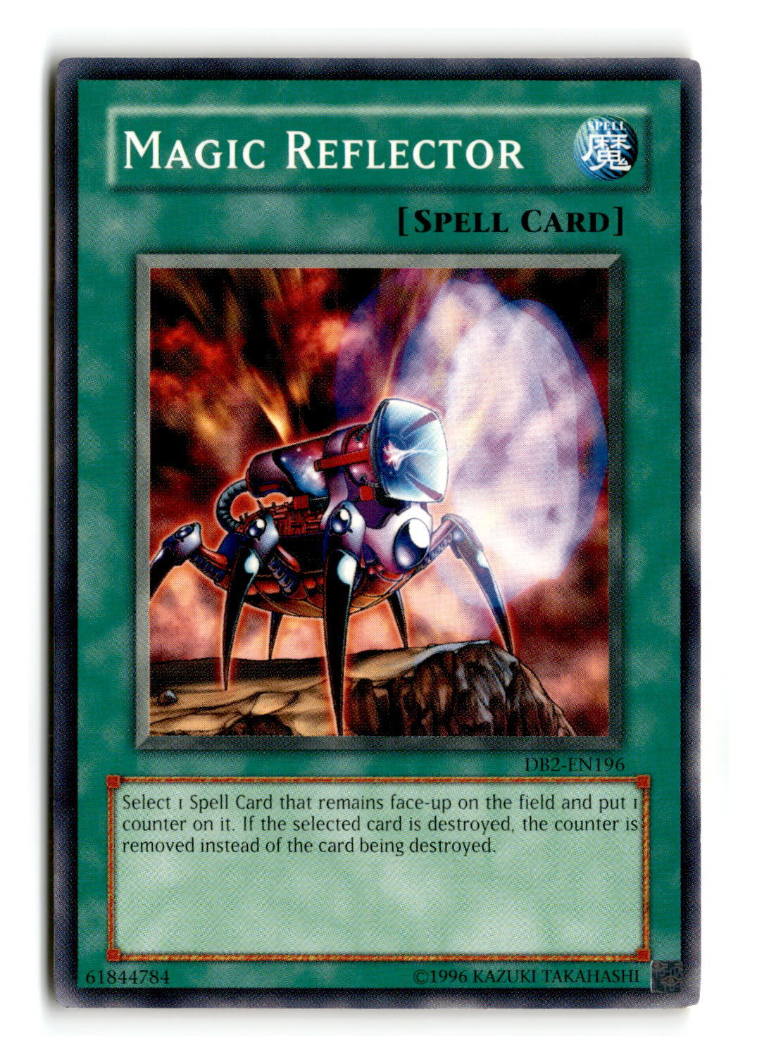 Magic Reflector - DB2-EN196 - YuGiOh-LP