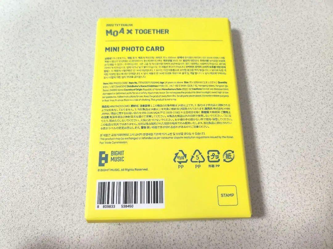 TOMORROW 2022 TXT FANLIVE MOA X TOGETHER Yeonjun trading card