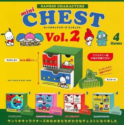 Sanrio Characters Mini Chest Vol.2 All 4 types set Capsule toy Gacha Gashapon JP