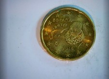 Spain 2014 20 Euro Cent Euro coinage (Spain) - Miguel de Cervantes Coin