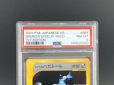 Bruno's Steelix Pokémon TCG Cards for sale | eBay