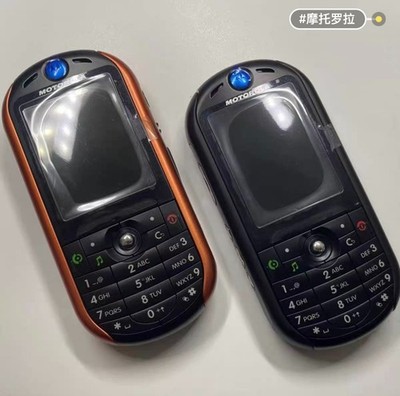 Motorola ROKR E2 Cellphone Camera Bluetooth Unlocked Phone 1 year warranty