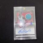 2023-24 Topps Midnight Brandon Miller Rpa /199  - Rare