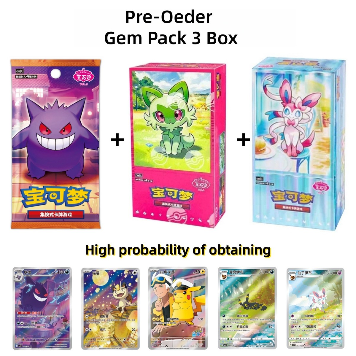 ポケモンカードゲーム prime Store Amazon.co.jp: ポケモンカードゲーム PK-S8a-P-003 カメックス : ホビー