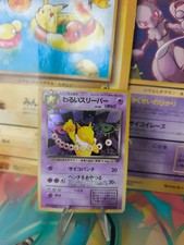 Pokemon Card Card DARK Hypno Team Rocket Gang 1997 Holo Wotc Japanese Exc-