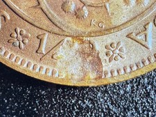 Afrique du Sud 1953 1/4 penny STRIKE THROUGHR Error - Afrique du Sud - Afrique du Sud