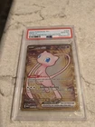 ✨ PSA 10 GEM MINT – Mew ex #205 | 2023 Pokémon 151 Ultra-Premium Collection ✨