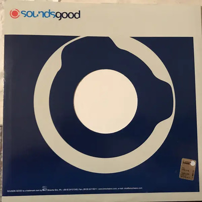 Antoine Clamaran House Kiss Vinyl Single 12inch Sounds Good