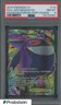 2014 Pokemon XY Phantom Forces Portuguese #114 Full Art Gengar EX PSA 8