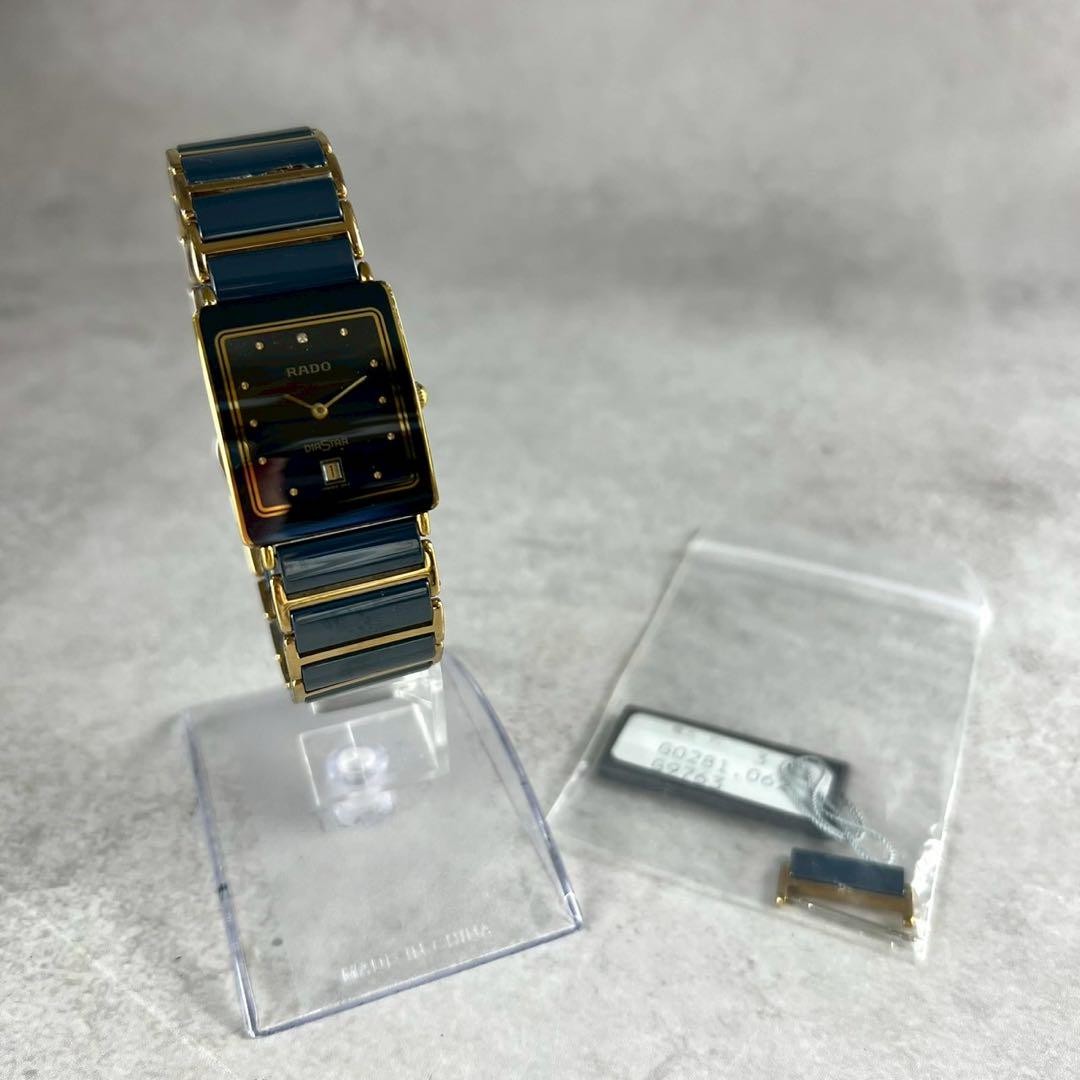 Operating Tagged Rado Diamond 160.0281.3N Watch