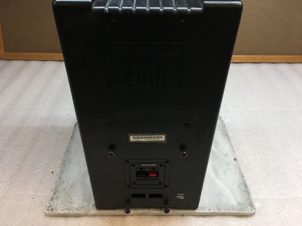 JBL Control 5 Trio Set (3) Indoor/Outdoor Lautsprecher - GETESTET - Bild 4 von 4