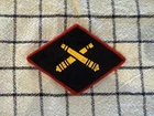 Soviet Russian WW2 Red Army Anti Tank Artillery Regiment Arm Patch - Copy