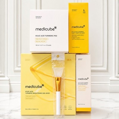 Medicube Kojic Acid Turmeric 4pc Brightening Set + Bonus Jelly Brush NIB