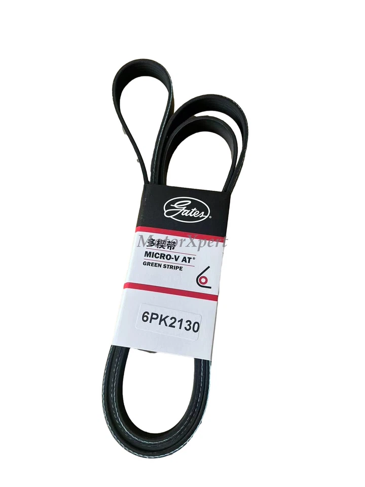 Cinturón serpentino Gates A0119978592 para Mercedes GLK350 E350 VW Ford FOCUS LOBO Foto 2 de 3