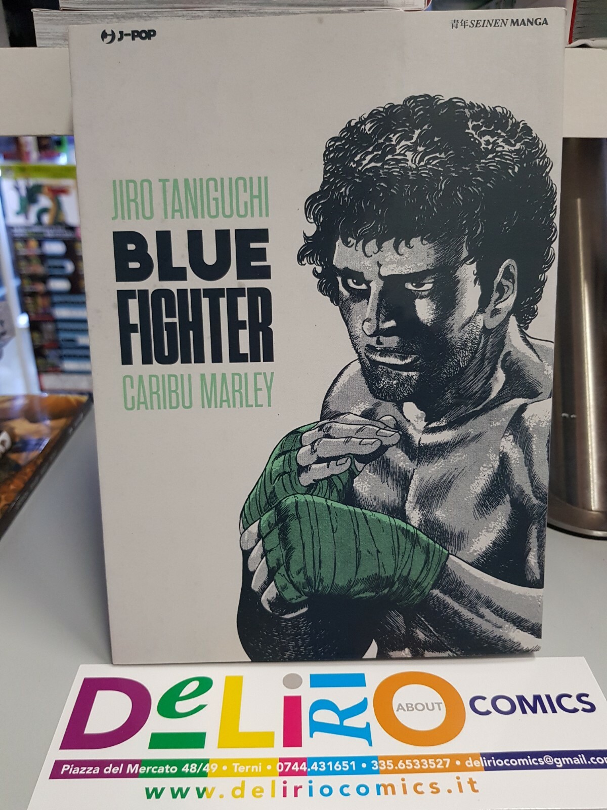 BLUE FIGHTER  - Ed.J-POP  SCONTO 5%