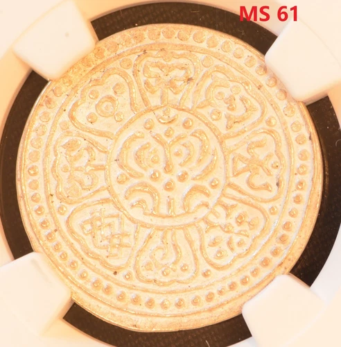(1907-25) TIBET,CHINA TANGKA L&M-632 TYPE F  Silver Coin NGC MS 61