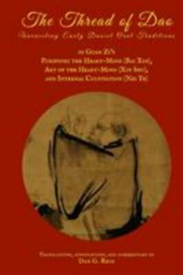 The Thread of Dao: Unraveling early Daoist oral traditions in Guan Zi's Purifyi