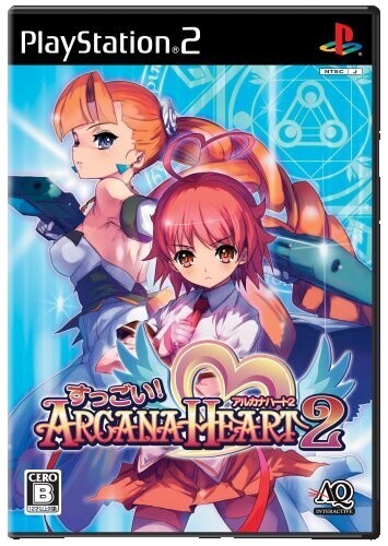 PS2 Omg! Arcana Heart 2 Japan PlayStation 2 4582210540225| eBay