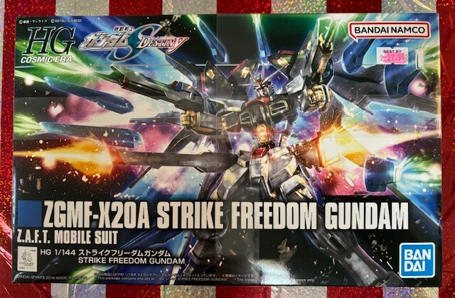 Bandai #5055610: ZGMF-X20A Strike Freedom Gundam, HG 1/144 Cosmic