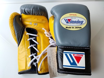 使用期間3ヶ月】 レイジェス 8オンス