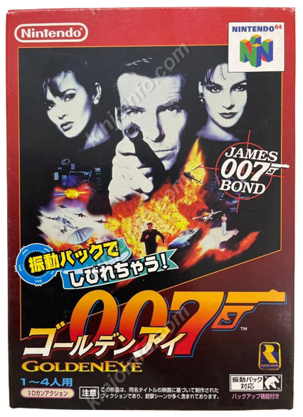 Nintendo 64 N64 Goldeneye 007 Video Game Cartridge Golden