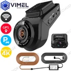 Dash camera 4K WIFI Taxi Security Parking GPS Front Rear Cam Dashcam Hardwired