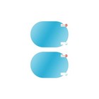 Bild 10 von 12
