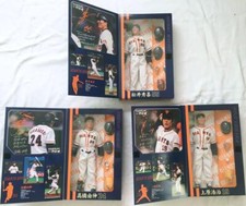 Takara Limited Figure Giants Hideki Matsui Koji Uehara Yoshinobu Takahashi