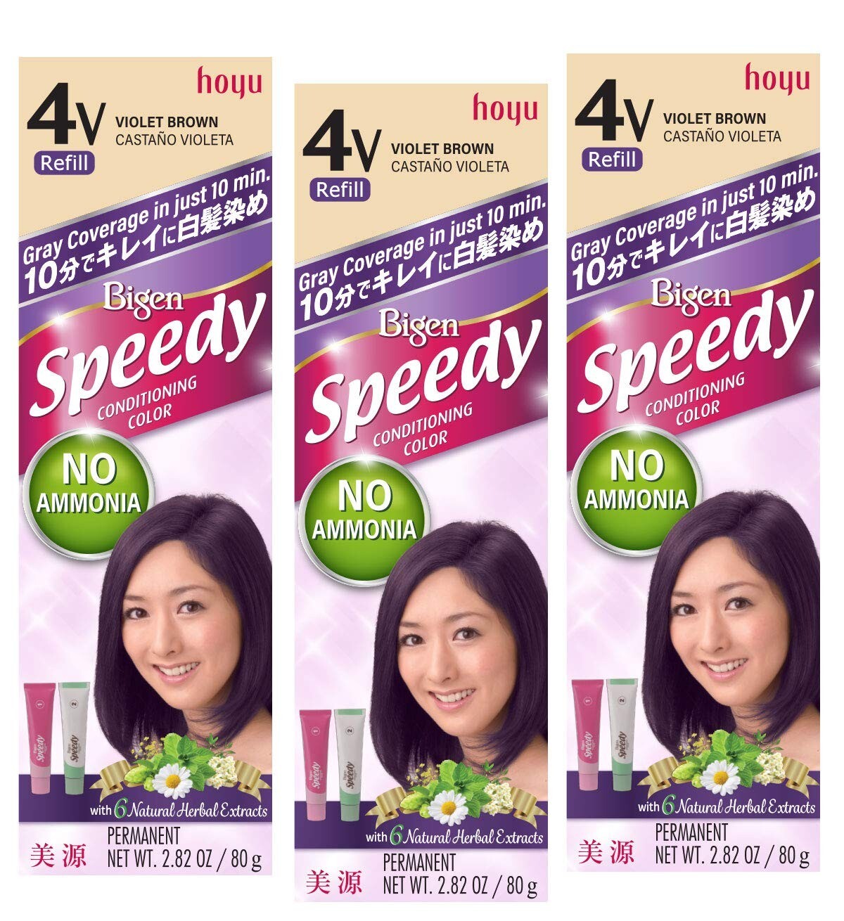 Refill #4v Violet Brown (pack Of 3)