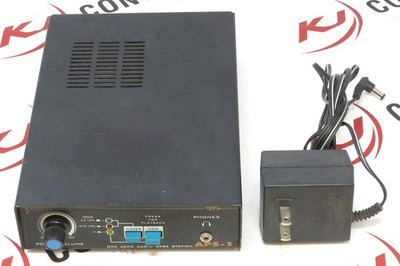 Louroe Electronics APS-1 One Zone Audio Base Station with Power Adapter
