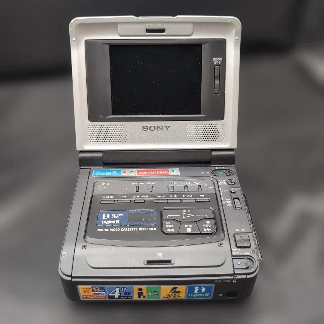 Sony GV 8mm: Digital 8 Video Players/Recorders for sale | eBay