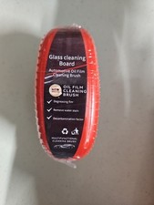 Automotive Oil Film Cleaning Brush Glass Board Car Windshield Cleaning Brush USA