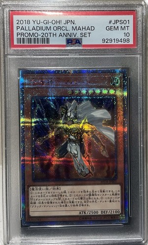YuGiOh PSA 10 20TH -JPS01 20th Secret Rare Palladium Oracle Mahad Japanese