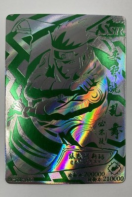 Near Mint Asuma SSR #HY-SSR-006 Silver Full Art, Doujin Naruto CCG (Chinese)