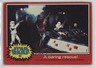 1977 Topps Star Wars A Daring Rescue! #82 17qs