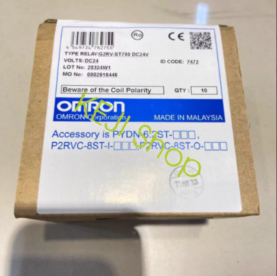 1pcs New OMRON G2RV-ST700 Expedited Shipping DHL or FedEX