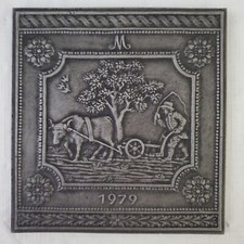 Vintage 1979 BUDERUS Pflugender Bauer 5  Plaque Cast Iron Wall Hanging Germany